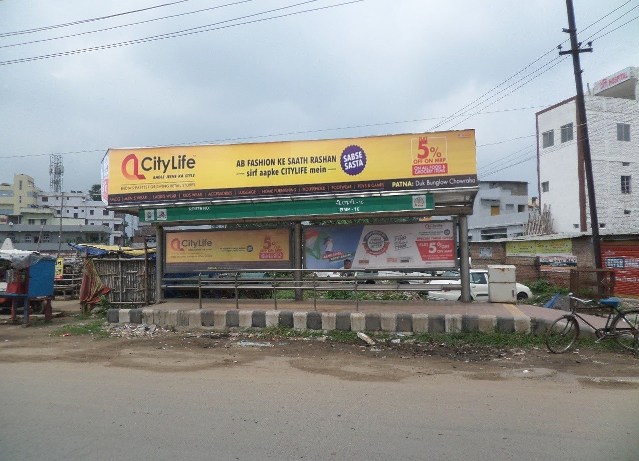 Astitvaa campaign media 22